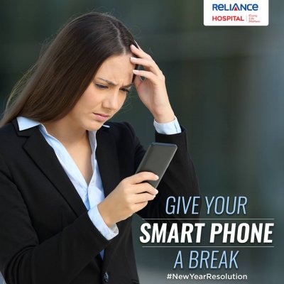 Give your smart phone a break