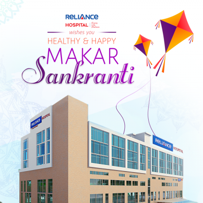 Happy Makar Sankranti!