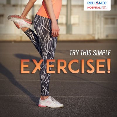 Try this simple exercise!