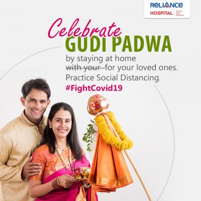 Celebrate Gudi Padwa by staying at home