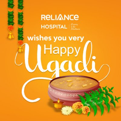 Happy Ugadi 